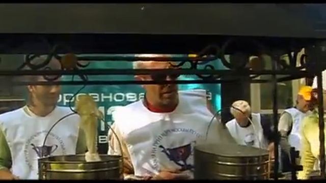рыбачим