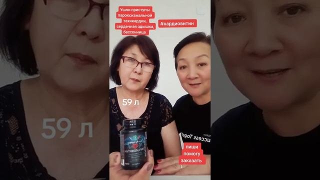 Давление сердечная недостаточность инсульт