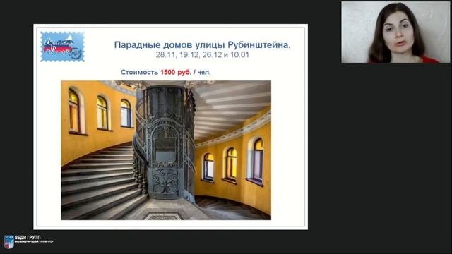 Новый год в Санкт-Петербурге. Чудеса случаются!