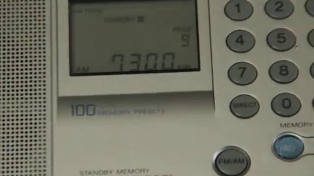 7300 kHz Radio Akhbar Mufriha (Woofferton)