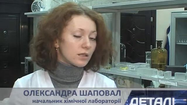 Продолжается экологический мониторинг