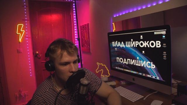 "В чем сила, брат?"