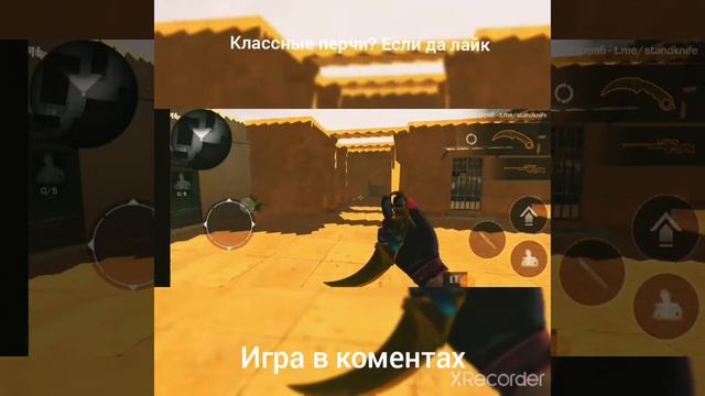 когда ты сын разраба*выпал кер голд*