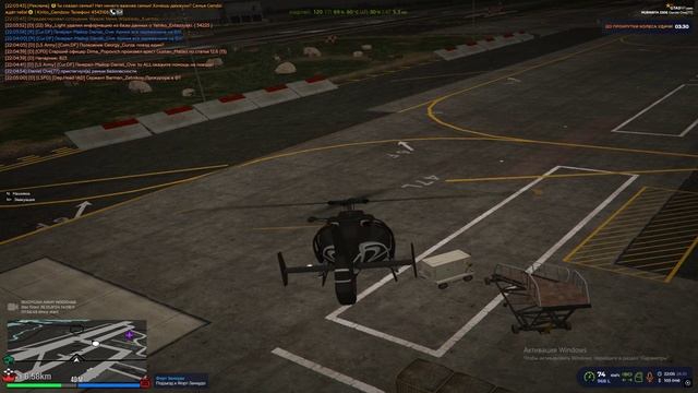 Grand Theft Auto V 2024.10.26 - 22.09.47.08.DVR