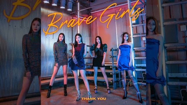 Thank You (Remix) (Thank You (Remix))