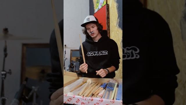 "Кухни мира" - барабанные палочки, часть четвертая