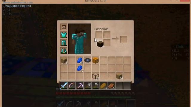 Выживание-на сервере-3серия-супер стекла