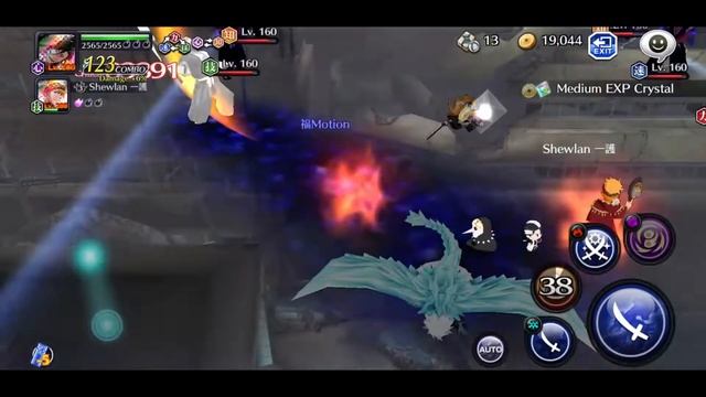 Bleach Brave Souls : What I THINK is the best Hogyoku farm