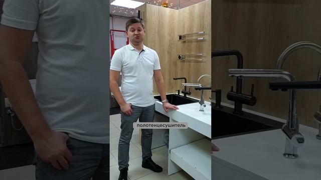 Полотенцесушители из нержавеющей стали для кухни от российского производителя ТЕРМИНУС