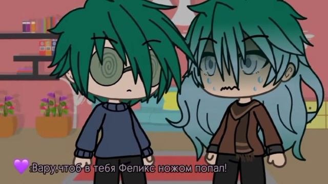 {☠️}..Meme..So that you die..{☠️}Cheat.o