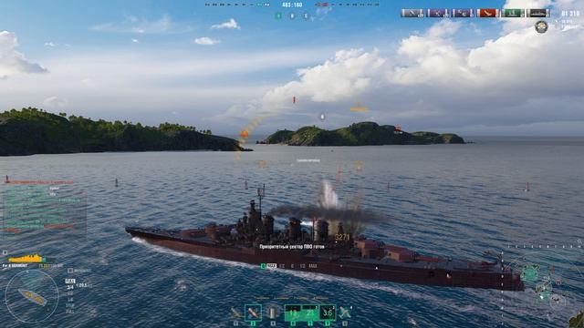 Моря разъединяют земли, но соединяют народы - Мир кораблей (World of Warships)