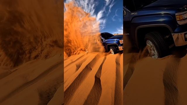 Desert Drive