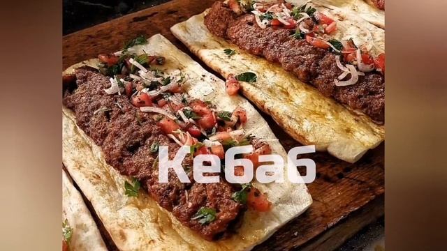 Топ-10 блюд, которые стоит попробовать в Турции