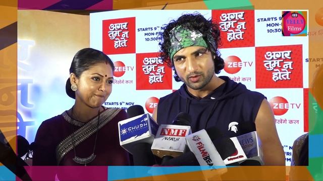 Zee Tv New Show Agar Tum Na Hote Grand launch 💝💥😍🥰💖