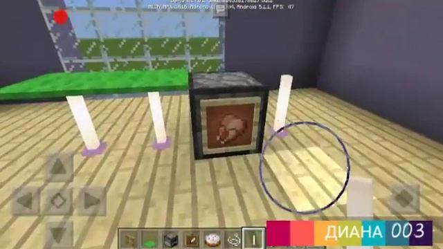 Майнкрафт 0.17.0 версия   МОЯ КУХНЯ