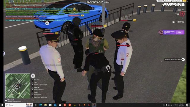 bandicam 2024-10-26 14-04-28-920