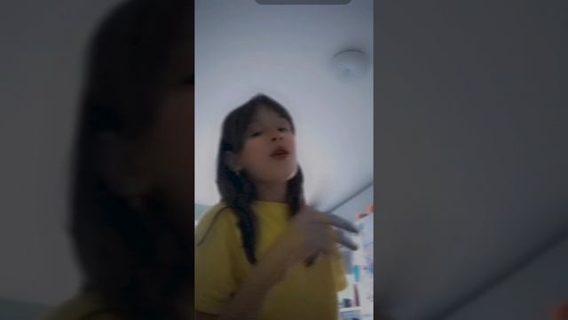 хыхы