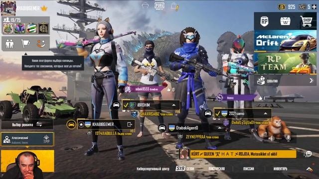 ОБНОВЛЕНИЕ 1.4 PUBG MOBEL UCLI LOBBILAR BULADI