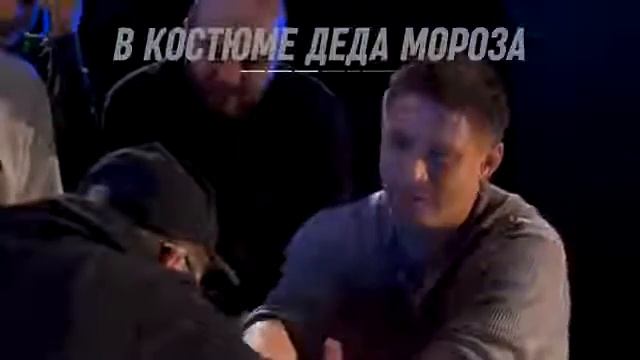 Гарик Харламов и Тимур