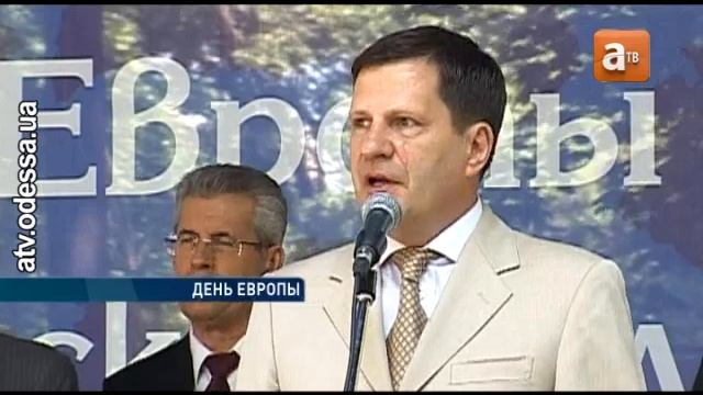 Вся Европа как на ладони