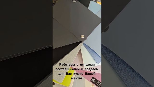 мебельный салон НЕЛЛИ омск