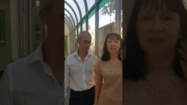 Спасибо Сенник Светлане за качественную сделку
