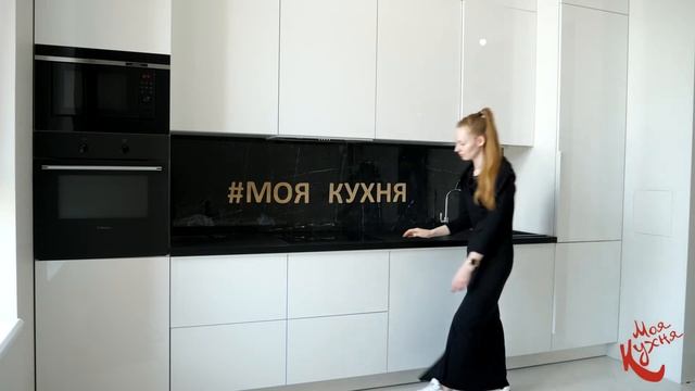 Модель "Анокея"