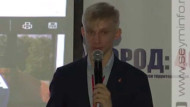 В Курске ищут бизнес таланты