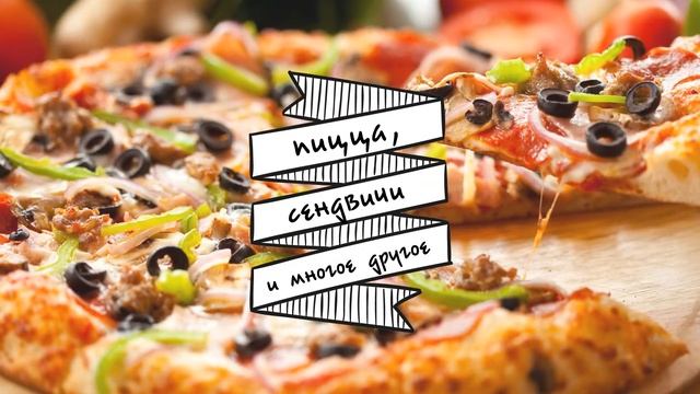 Видео-презентация пользователя Елена Х.(id:1142114) YouDo
