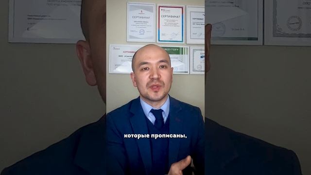 Проверка квартиры на юридическую чистоту №2