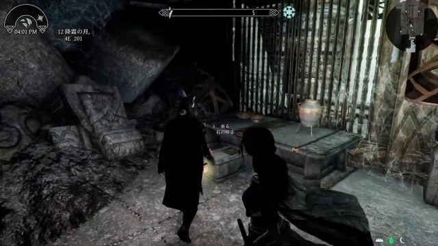 #11【SkyrimSE】Re:スキル１から始めるスカイリム生活 season2【Modあり】 【素手プレイ】【野原うさんた】