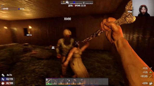Мы ПРОДОЛЖАЕМ играть в ЭТУ ИГРУ! (спустя 10 лет) | 7 Days to Die