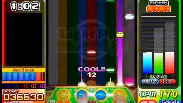 [PMS] Pop'n music 20 - Dark Opera Remix (EX)