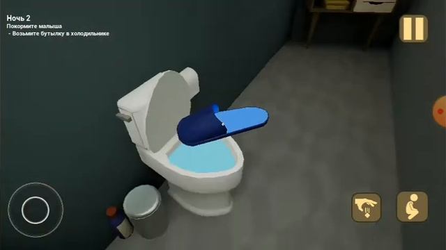 куда лысый пропал * баг с лысым на кухне*