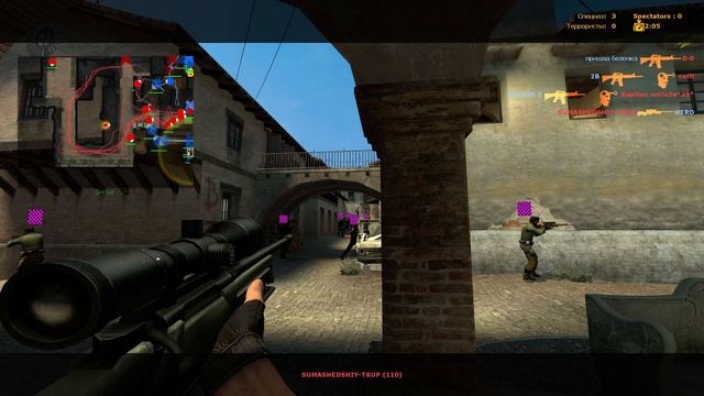 Авэпэн 0. Counter-Strike Source
