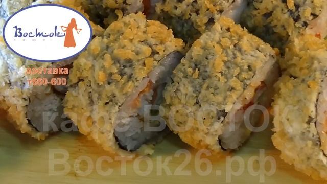 РОЛЛЫ СТАВРОПОЛЬ ДОСТАВКА Заказ СУШИ и РОЛЛОВ в Ставрополе ВКУСНЫЕ НОВОСТИ ЕДЫ СТАВРОПОЛЯ