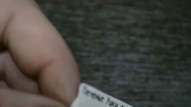 Постное печенье  Или как нас обманывают в магазинах