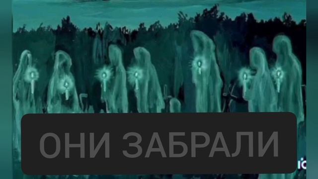 ЗАЧЕРОВАНЫЙ ЛЕС ХРАНИТЕЛЬ И ВОЛК И ДРУГИЕ 3  СЕЗОН 18 СЕРИЯ