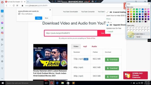 How To Enable Ad Blocker In Opera Browser| Technical ABD