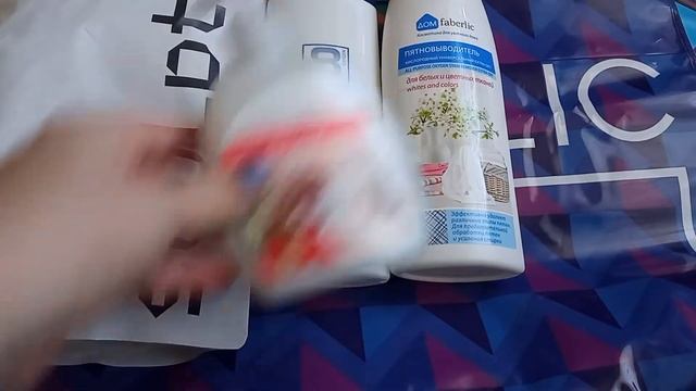 Ещё один заказ Фаберлик каталог 14/2021