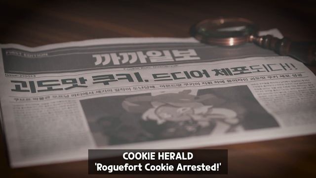 CookieRun Update Teaser - Roguefort Cookie Arrested!