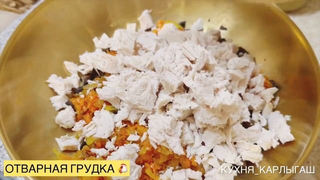 СПОРИМ? ВЫ ТАКОЙ САЛАТ ЕЩЁ НЕ ВИДЕЛИ!!  За 20 минут! #салат