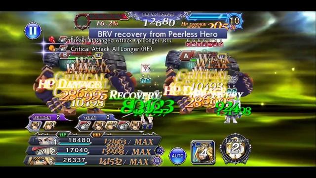 [DFFOO] Dauntless Defender SHINRYU - 1T