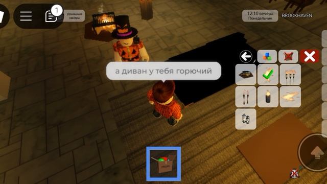 я ЗАТРОЛИЛ ПроСто Роблокса 🤣🤣🤣