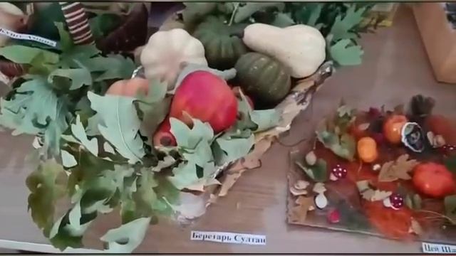 Золотистое чудо щедрый подарок природы 1
