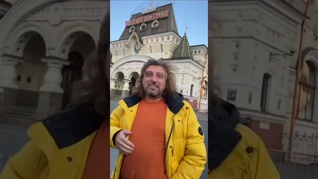 Завтра, 27 октября в 19.00, в Краевой филармонии г.Владивосток состоится сольный концерт!