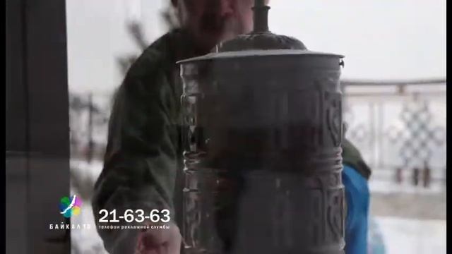 Промо ролик к Сагаалгану "Дацан"