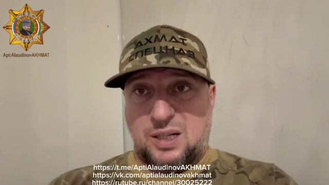 ❗💥⚡Отчёт об успехах "Ахмата" и других подразделений МО на всех фронтах.26.10.2024г.⚡