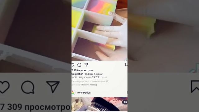 2 Минуты Позновательной Кухни! СМОТРЕТЬ ВСЕМ!!!