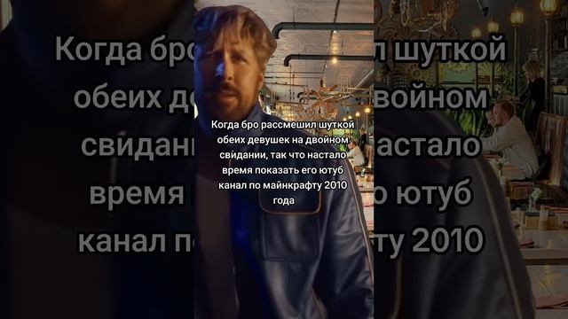 Ультра про запас. Трек: ENSKA, KALXSH - Until It Breaks #pov #mem #мем #мемы